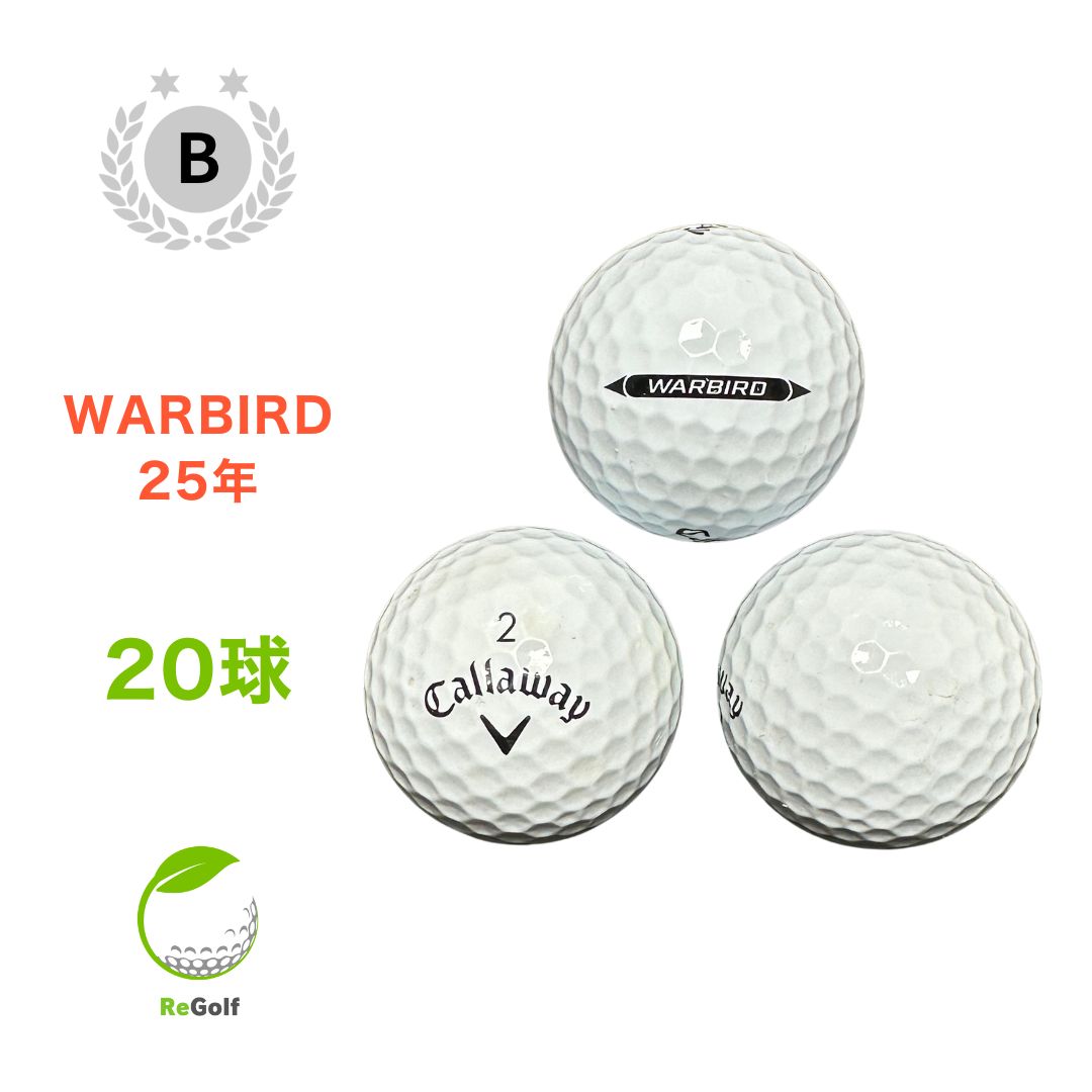 ReGolfで販売されているWARBIRDのロストボール